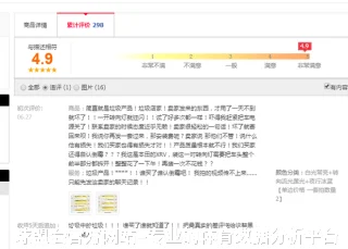 庄晓洁