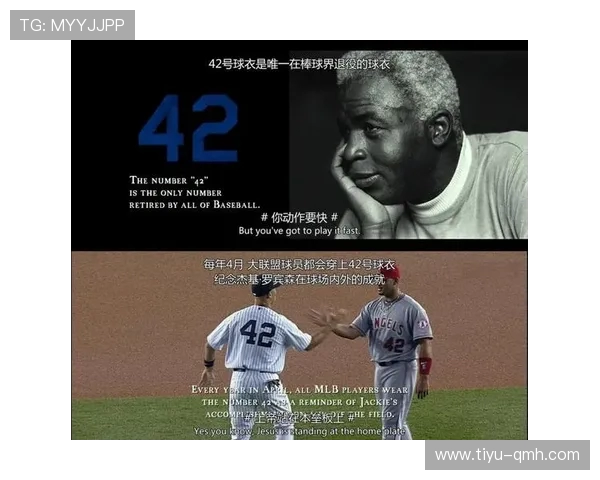 从逆境到巅峰一位体育明星用汗水改写命运的传奇故事史