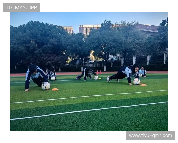 优化教学策略提升学生体育课堂参与度与效果